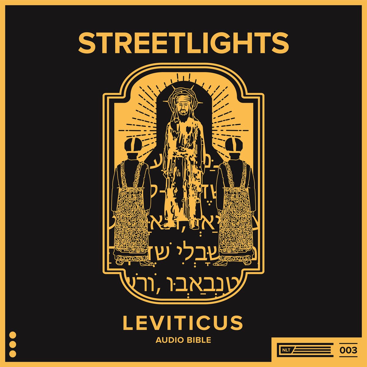 Leviticus // Digital Download